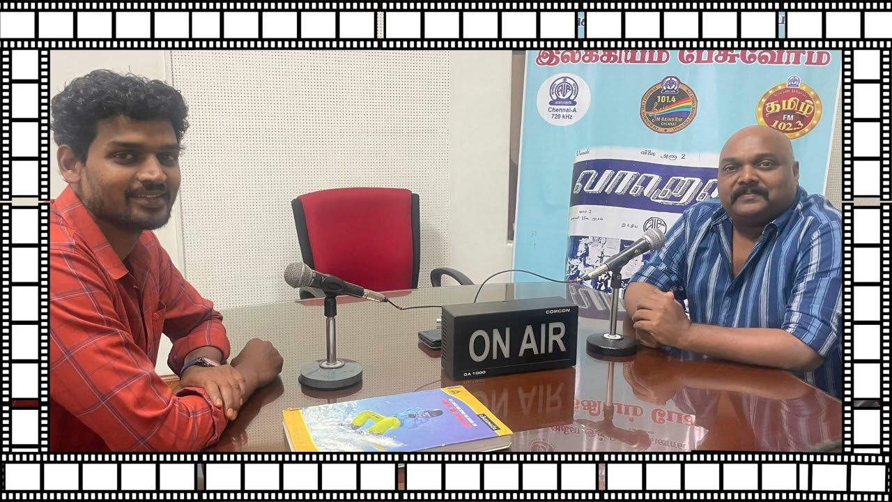 RAINBOW MEDAI - INTERVIEW WITH DIRECTOR KJ SURENDAR