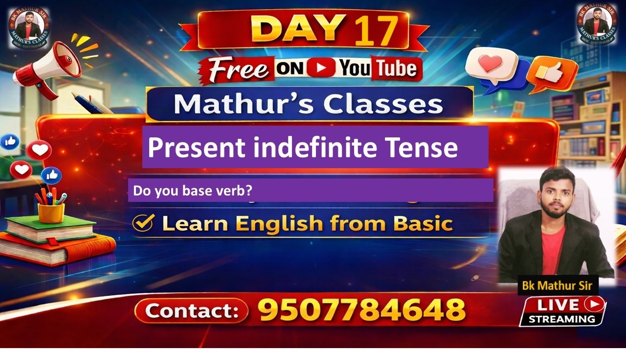 Day 16 Sentence Formation | Bk Mathur Sir|#spokenenglish