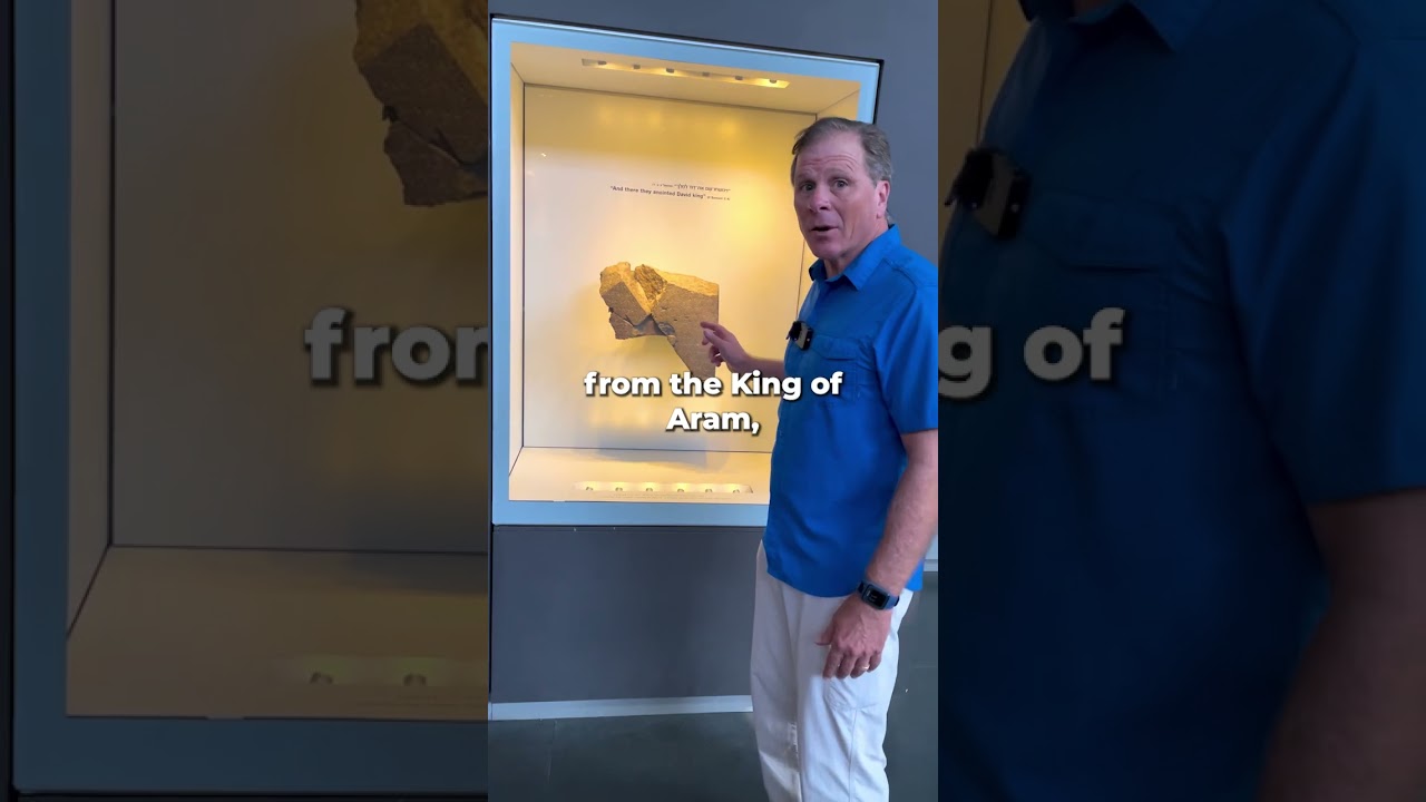 Archaeological proof that the Bible&rsquo;s King David existed #Shorts