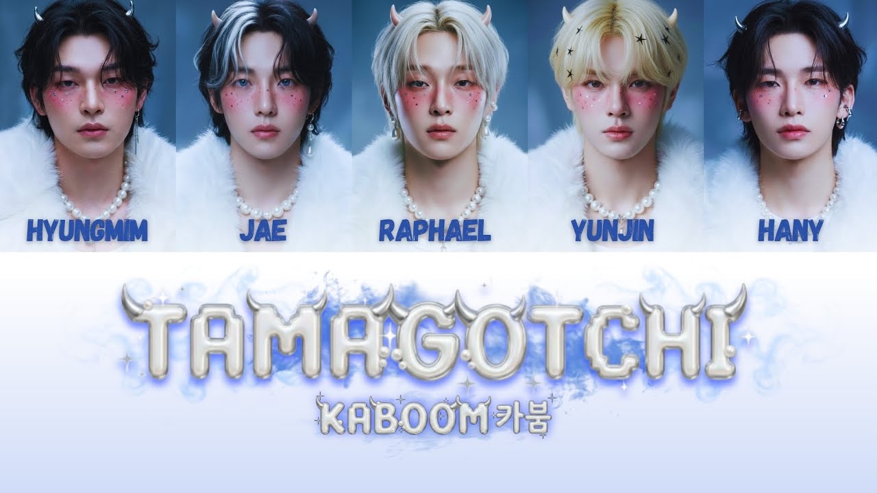 KABOOM (카붐) — TAMAGOTCHI | Color coded | Lyrics. EN/KR