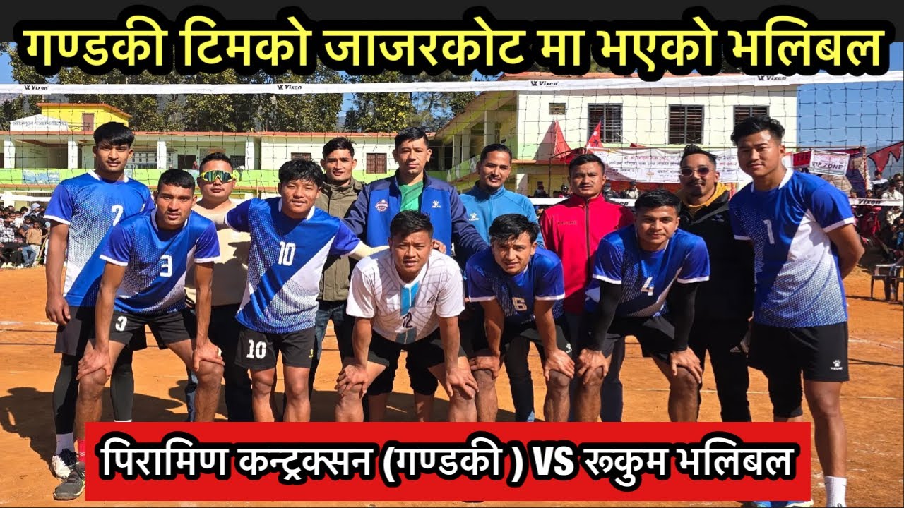 पिरामीण कन्ट्रक्सन  गण्डकी टिम 