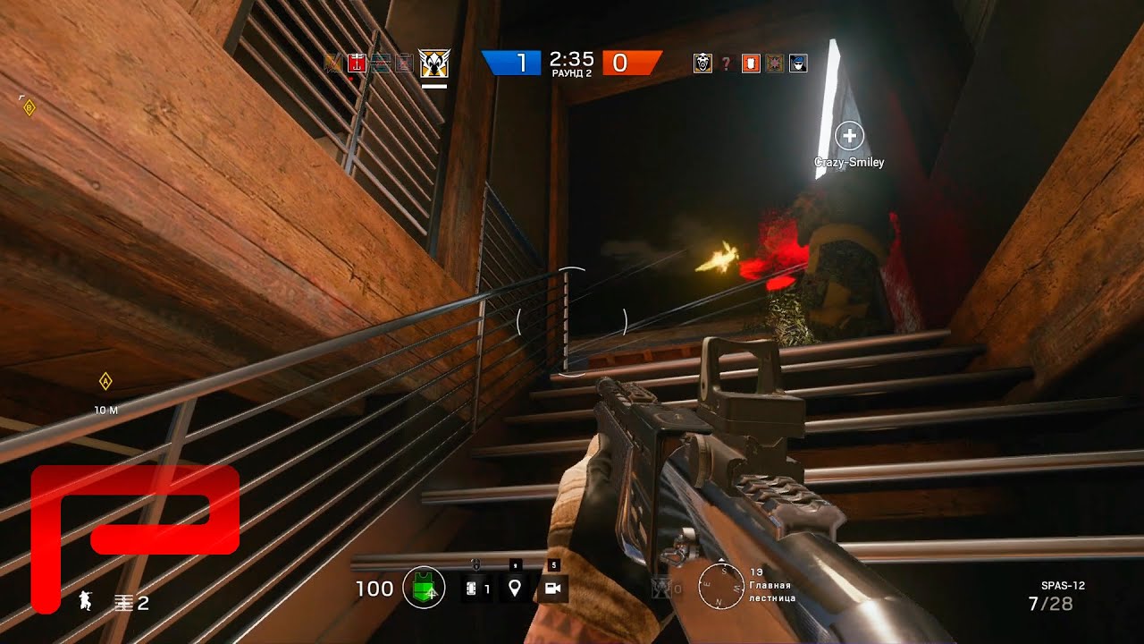 Слепота И Колёсико - Rainbow Six Siege