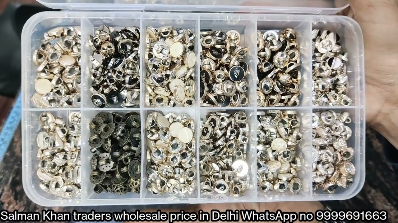 kurte k button | fancy buttons | wholesale price in Delhi |