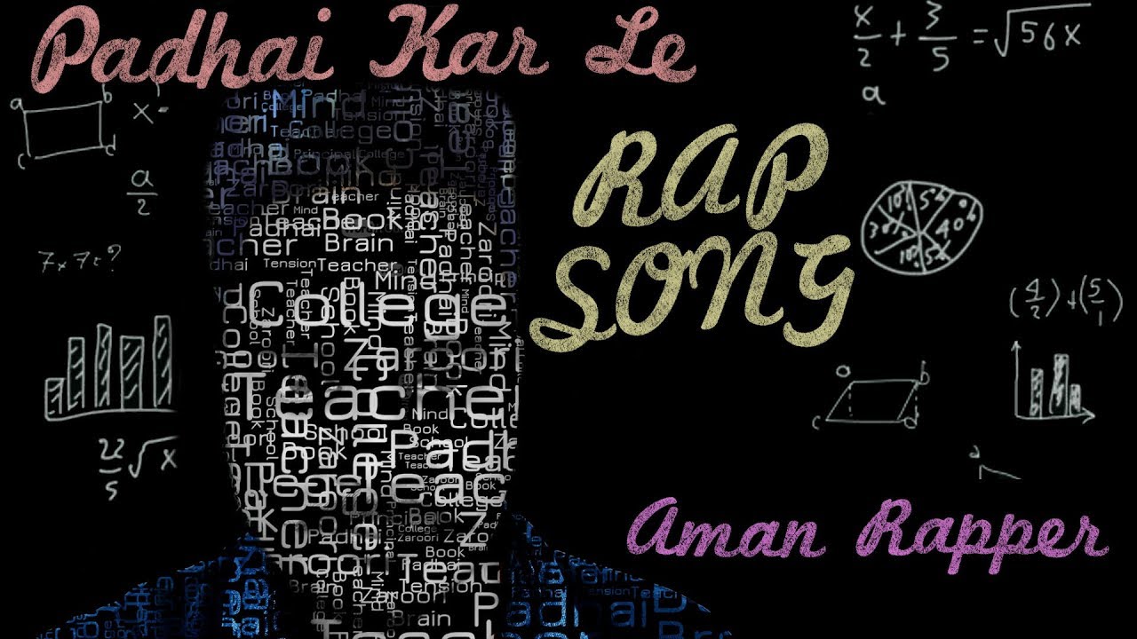 Padhai Kar Le Rap Song New Hindi Rap 2019 by Aman Rapper