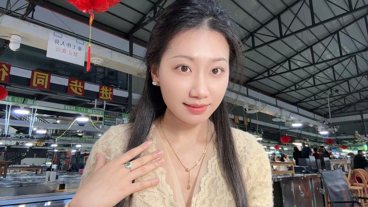 “瑞丽市翡翠联合商会”正在直播！