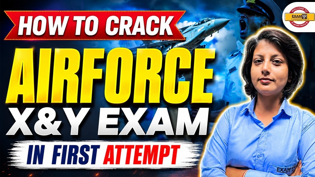 AIRFORCE X/Y CLASS 2026 | AIR FORCE X GROUP | AIR FORCE X GROUP SYLLABUS | CRACK IN FIRST ATTEMPT
