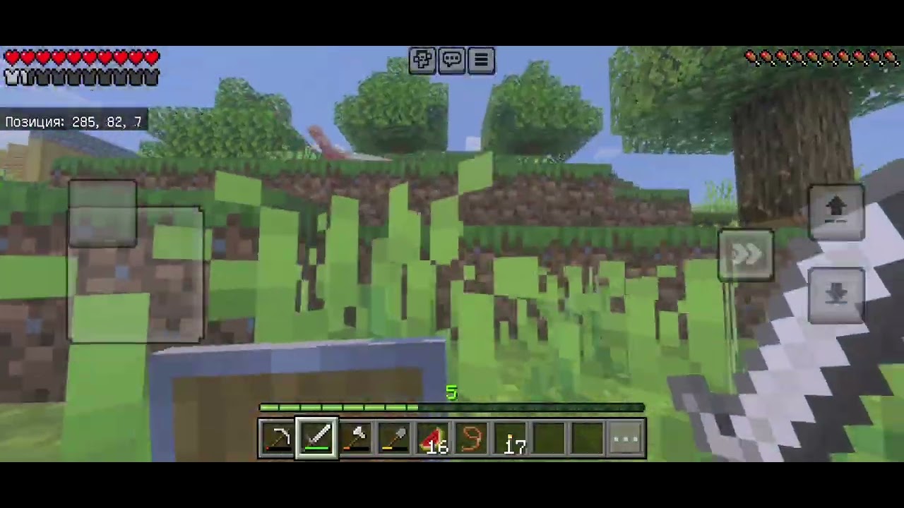 Майнкрафт выживание с модом:World Wild Aninals Часть 7