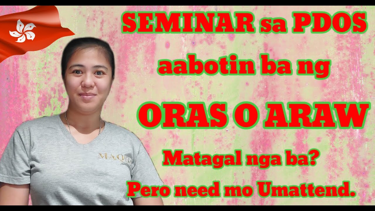Gaano ba katagal ang PDOS? | MHA&NHAR