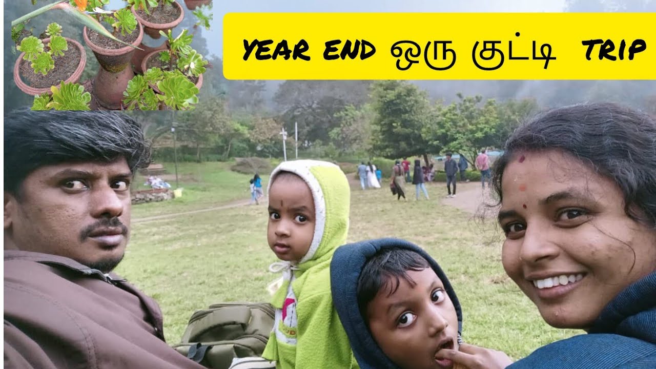 💥Year end ஒருbike trip😍@kalamoorthyvlogs#kodaikanal#bikelover#familytime#yt#travel#trending#gunacave