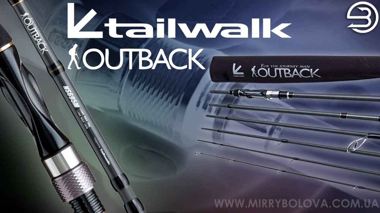 Компактное удилище Tailwalk Outback Travel  Обзор