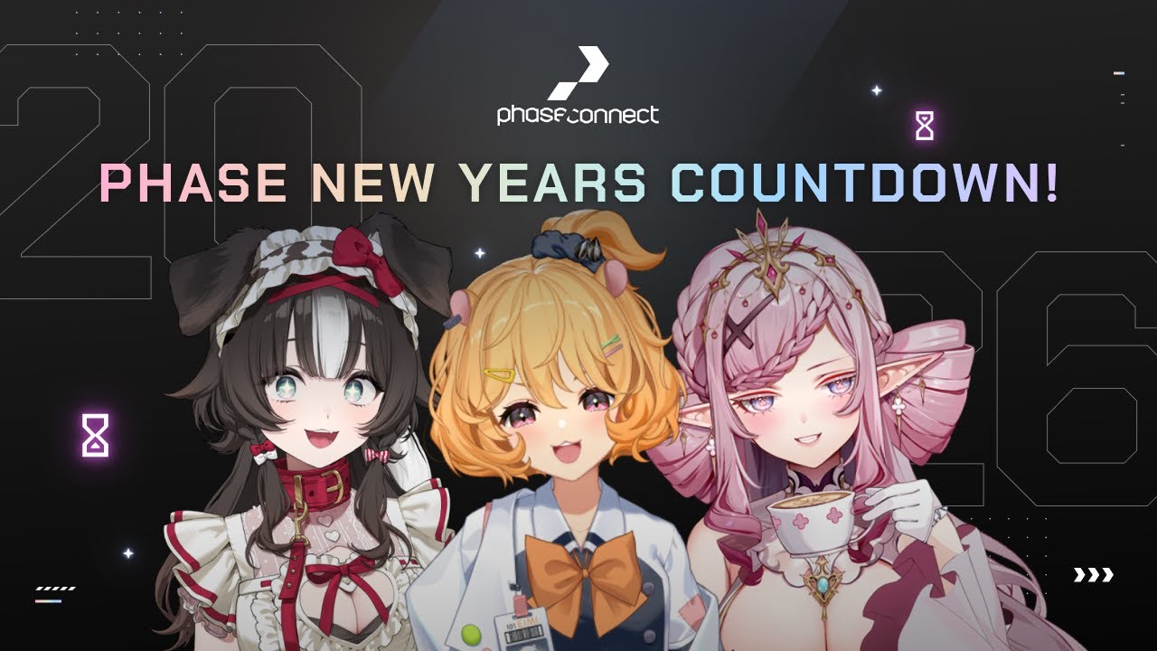 【NEW YEARS COUNTDOWN】Ringing in the new year with a princess, a dog and a hamster!
