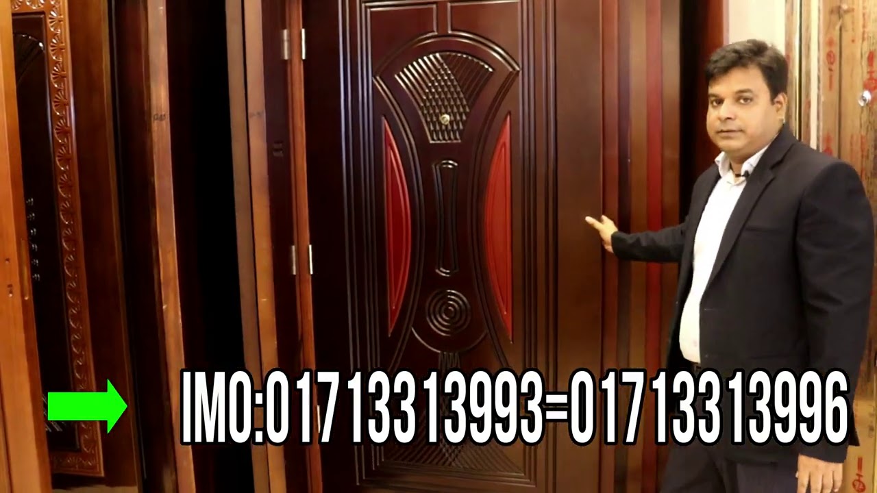 সাধ ও সাধ্যের মধ্যে ওয়াশ রুম ডোর,বেলকনি ডোর,সিকিউরিটি ডোর এবং মেইন গেটের ডোর brand company দরজা