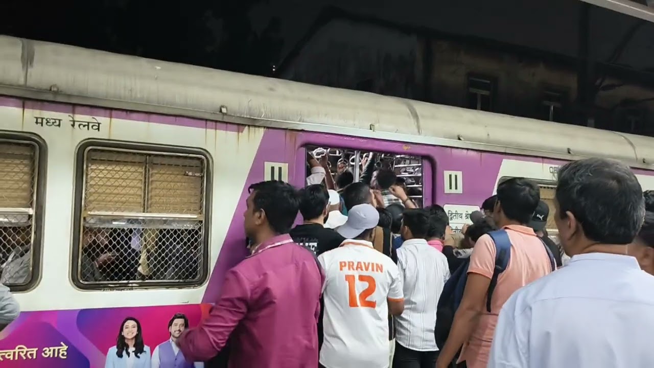 DADAR railway station