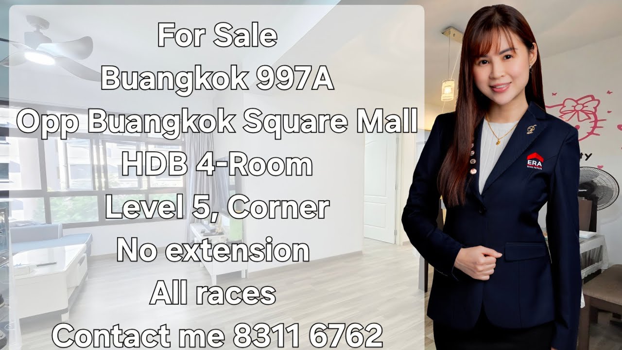 Buangkok Edgeview Blk 997A Buangkok Crescent HDB 4A for Sale