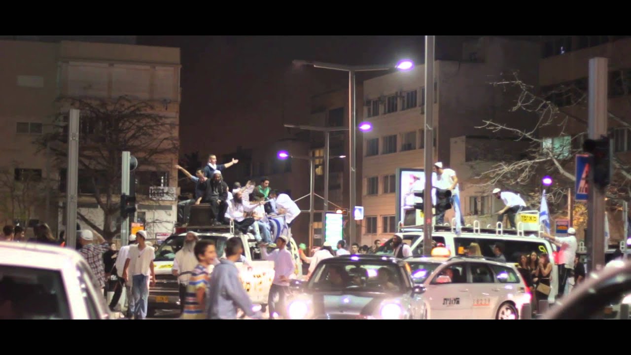 נחמנים ביום העצמאות 2013 מרגש