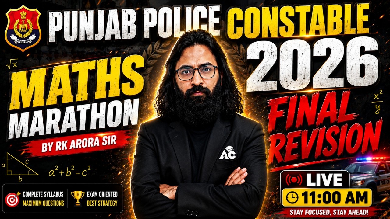 Punjab Police Constable Exam Preparation 2026 | Punjab Police Maths Marathon Class By RK Arora Sir
