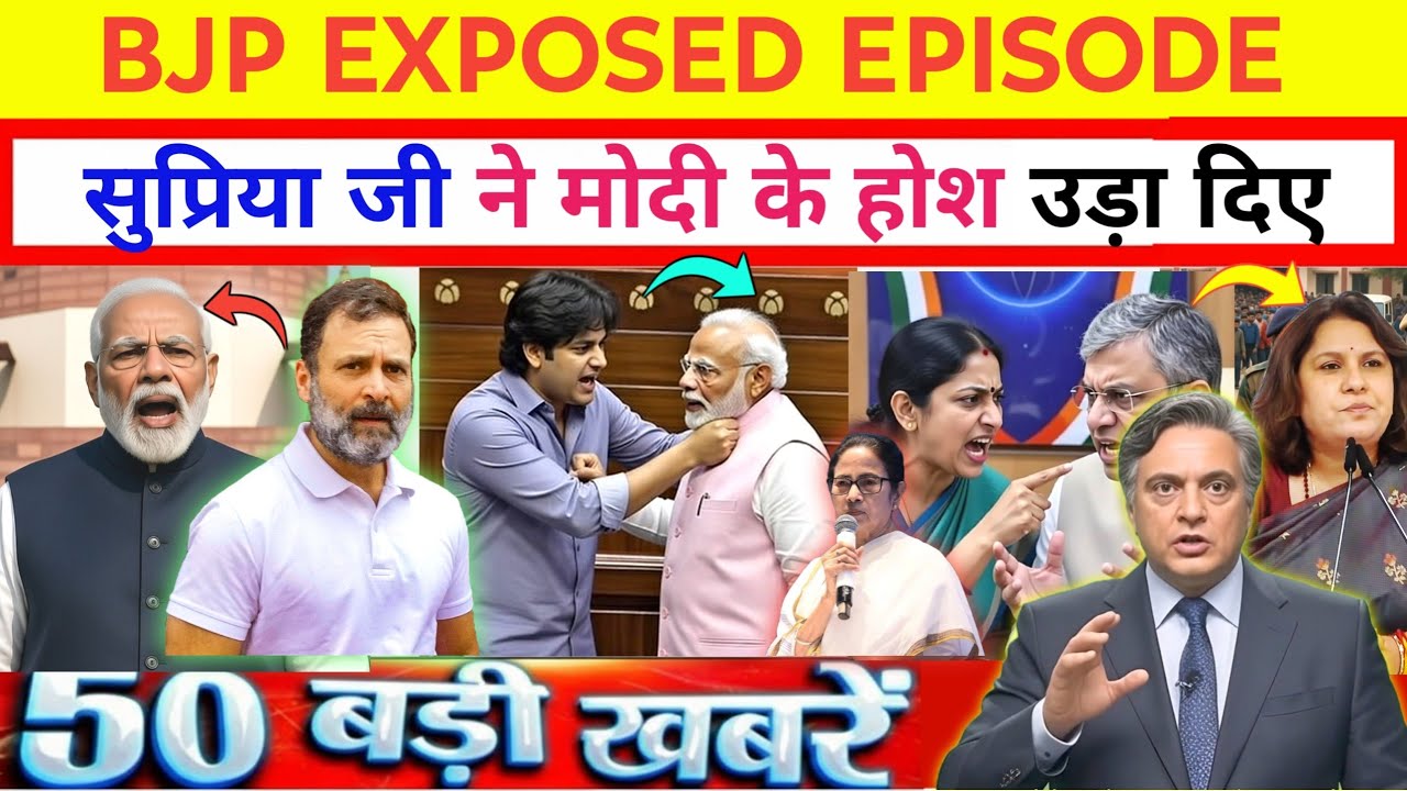 22 February 2026 | Aaj Ki 50 Badi Khabrein | Breaking News Today | Epstein Files | Ravish Kumar