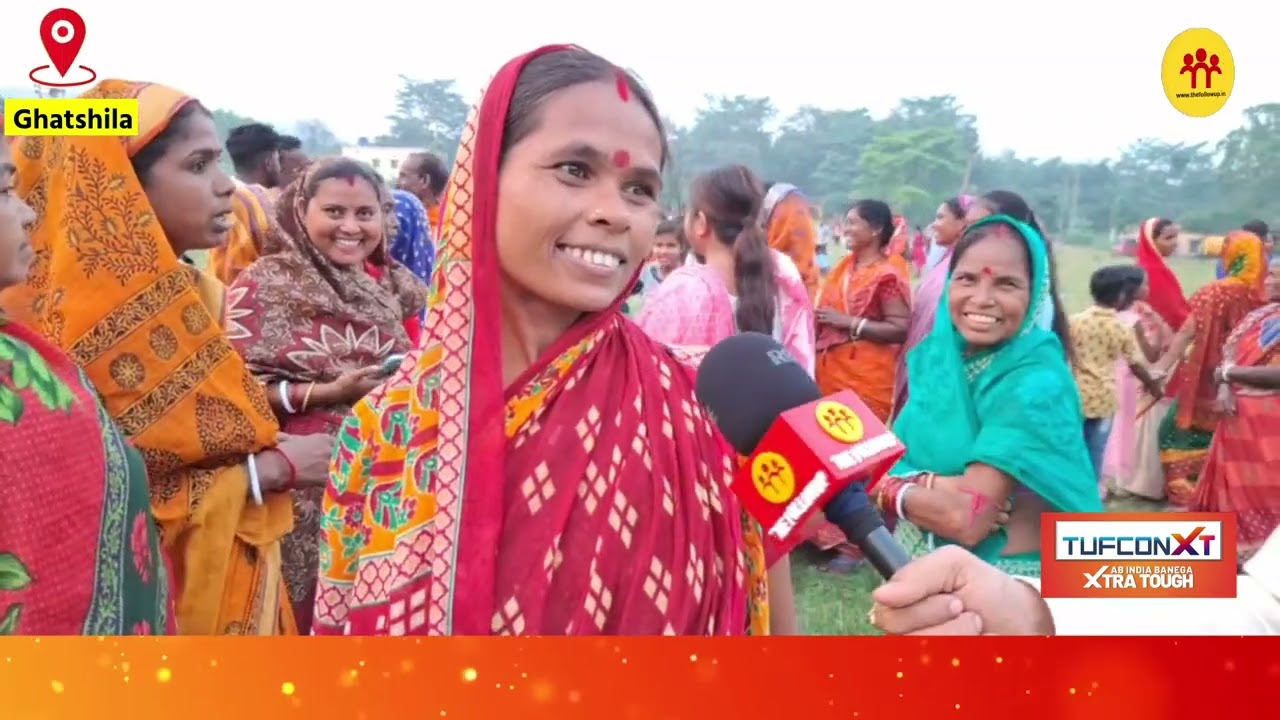 घाटशिला विधानसभा के मुसाबनी से समझिए क्या है माहौल, जनता किसे चुन रही...