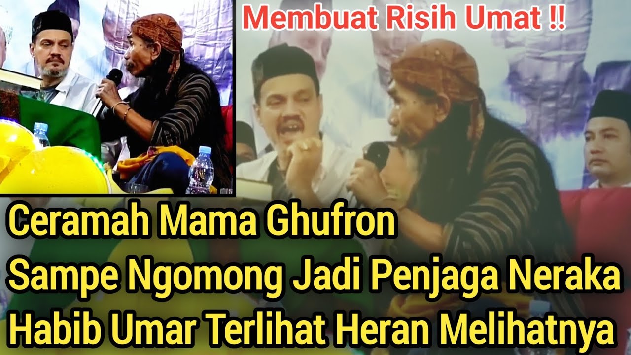 Viral Bikin Heran || Ceramah Mama ghufron Sampe Mau Jadi Penjaga Neraka || Makoli Makoli