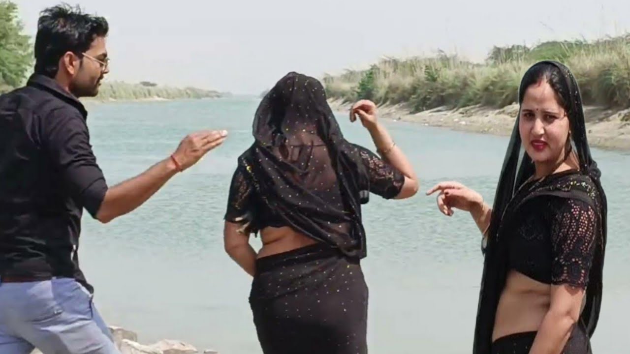 पानी में मारा धक्का || Ruchi Yadav 🥰 Bhabi Ji Ruchi Yadav