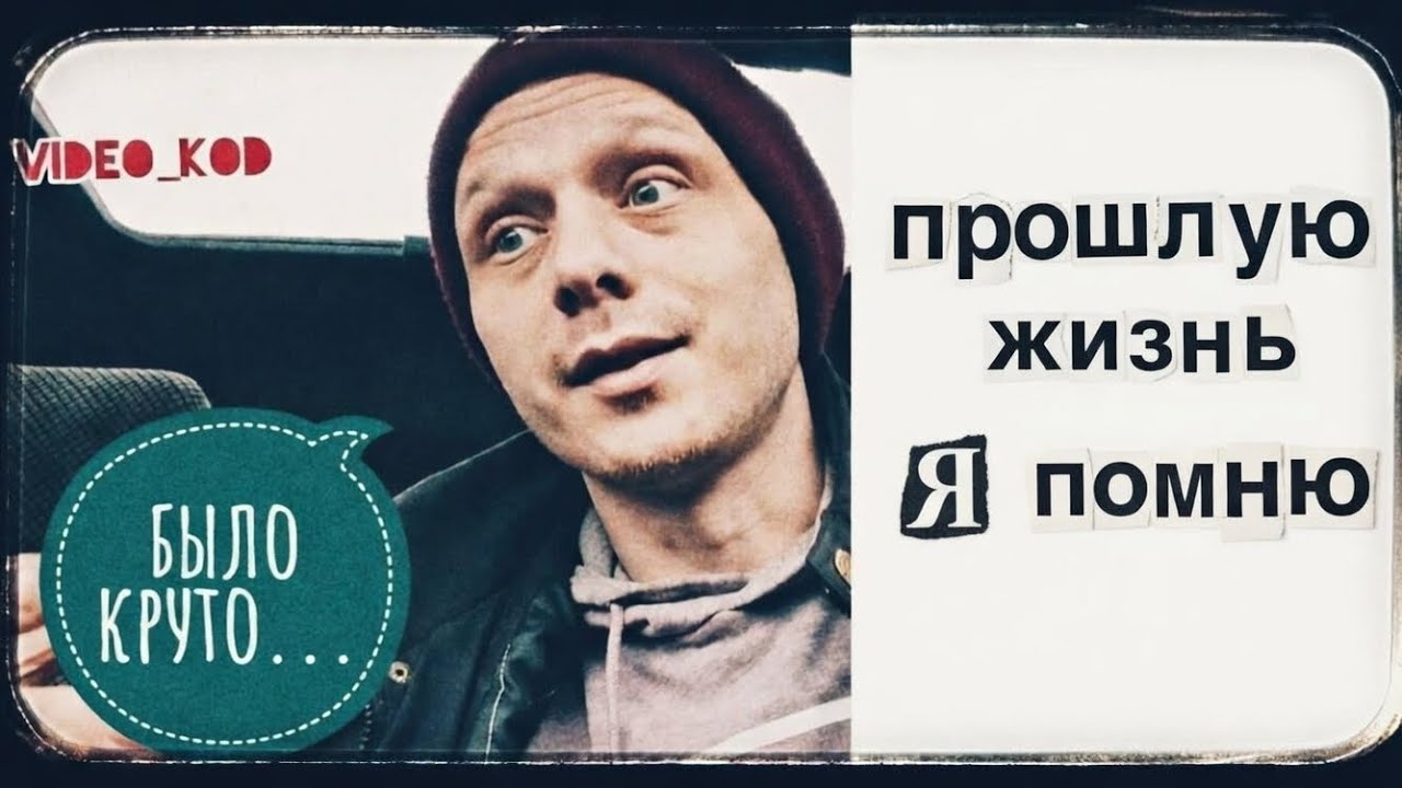Предположим я её помню... Но это не точно..