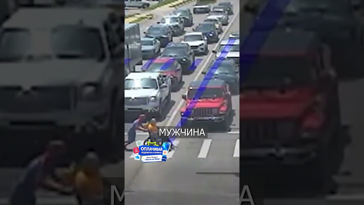 Spider-Man Helps Disabled Person at a Crosswalk