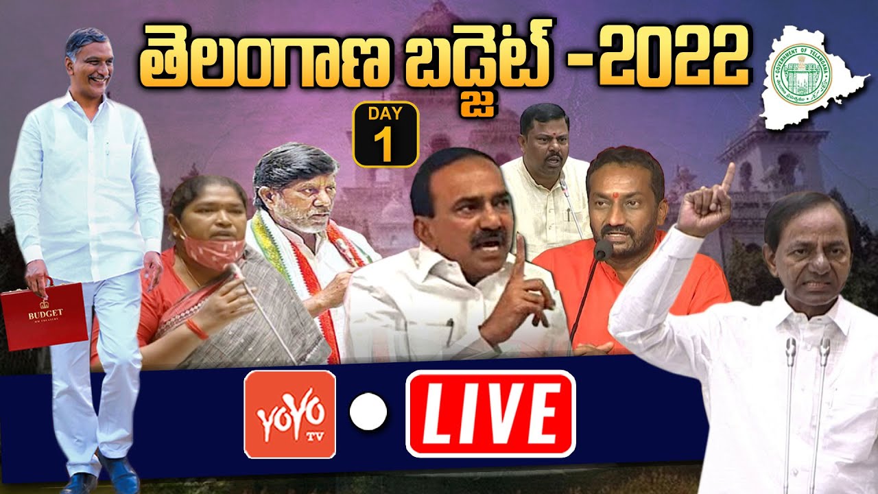 LIVE: Telangana Assembly Live | Telangana Budget 2022 Live | CM KCR | Harish Rao |07-03-2022 |YOYOTV