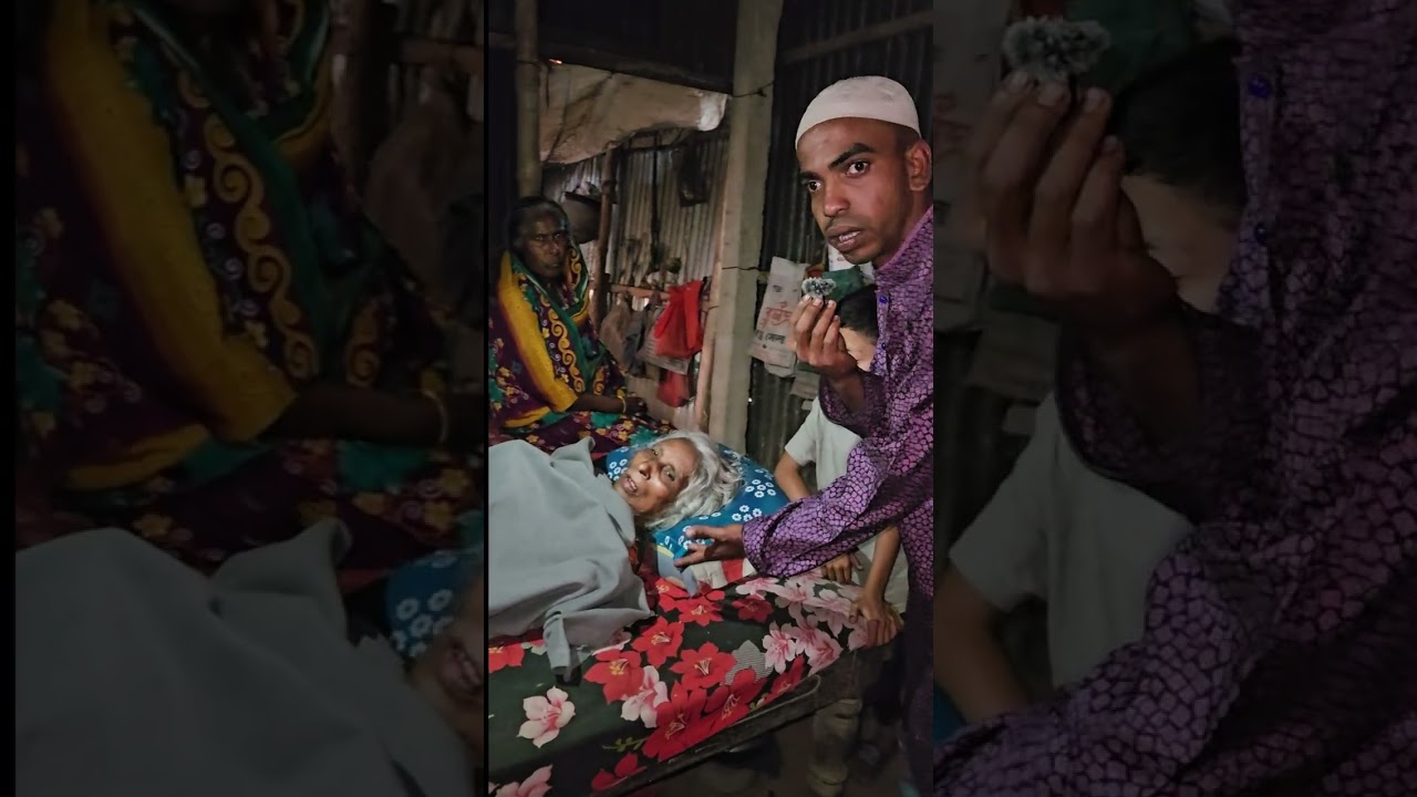 সবাই উনার জন্য দোয়া করবেন