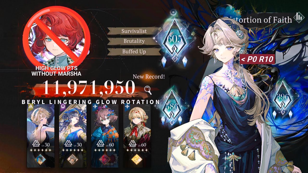 DPS BERYL Guide & Rotation is HERE! 600 Lingering Points without Marsha • Revese 1999