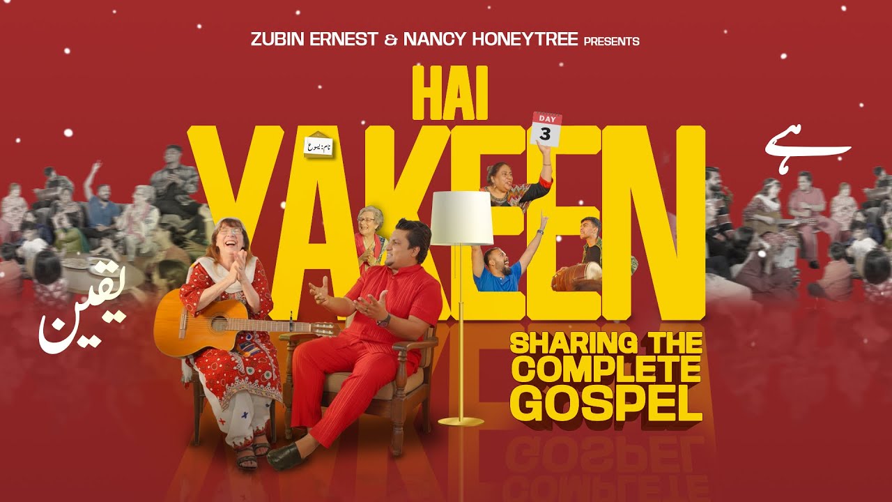 Hai Yakeen | Nancy Honeytree | Zubin Ernest | Official Video