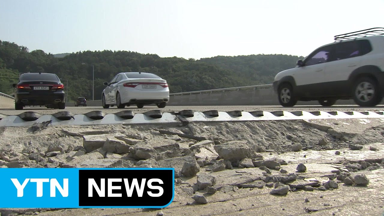 맹위 떨친 6월 더위...도로 늘어지고 기차도 탈선 / YTN