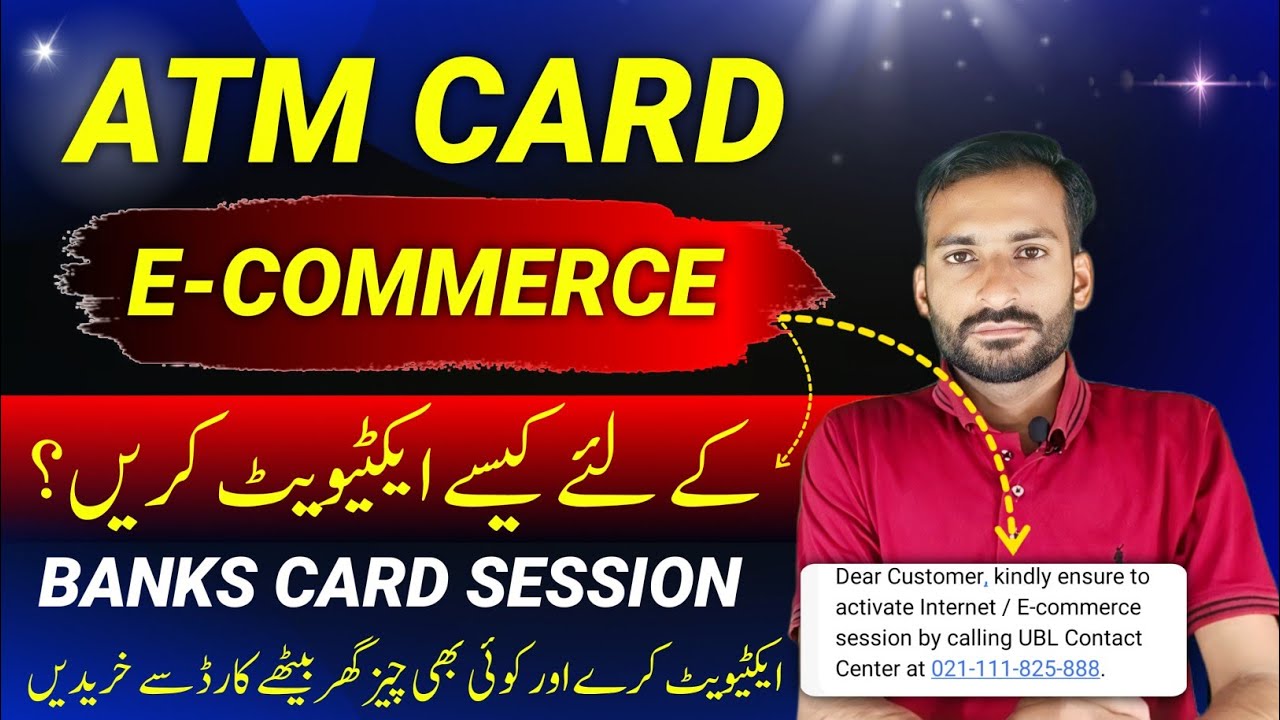 How To Activate ATM CARD E-commerce Session For Purchase Online Products Any Banks