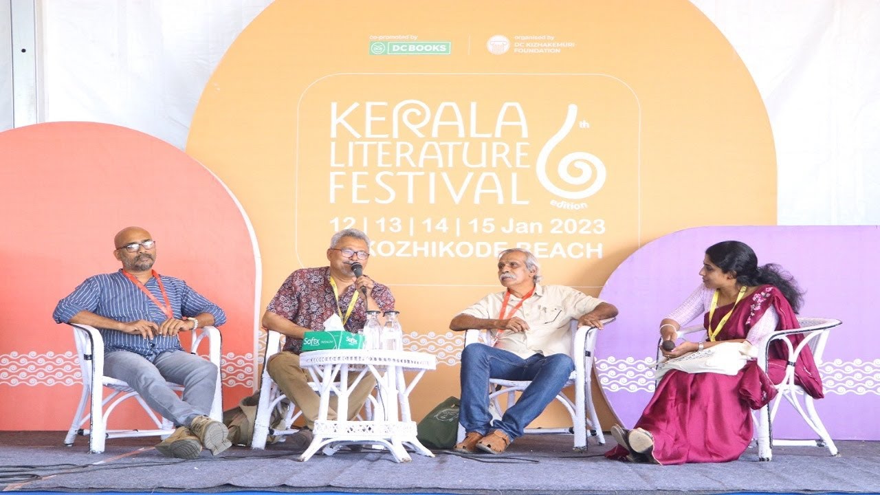 ടി പി രാജീവന്‍: എഴുത്തും ജീവിതവും | Discussion with Kalpatta Narayanan, Anwar Ali, OP Suresh