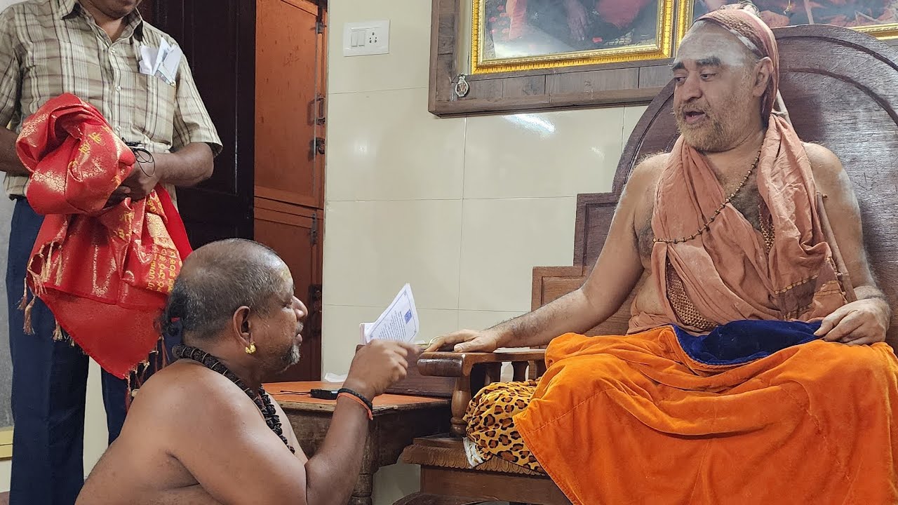 Sri Krishna yajurveda Sampoorna Ghana parayana Kashi kshetram Sri Kanchi acharya Sannidhi.