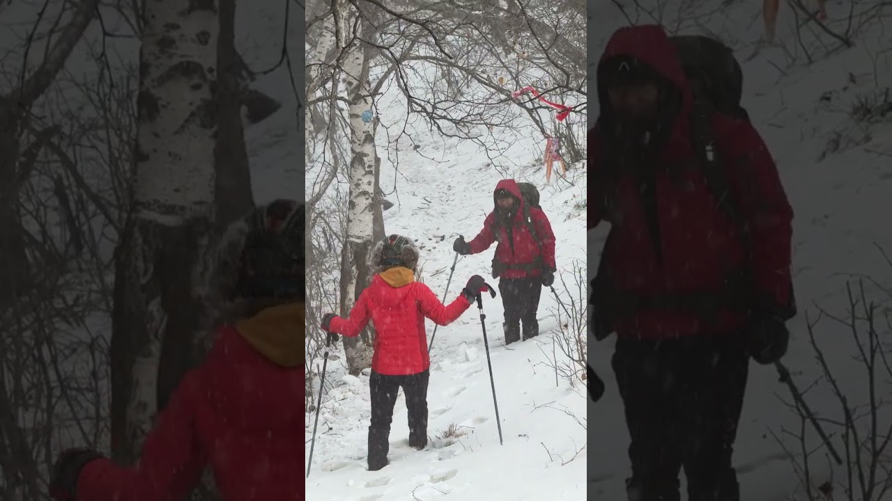 #북경맑은산악회 2023 12 30 1229차 북링산