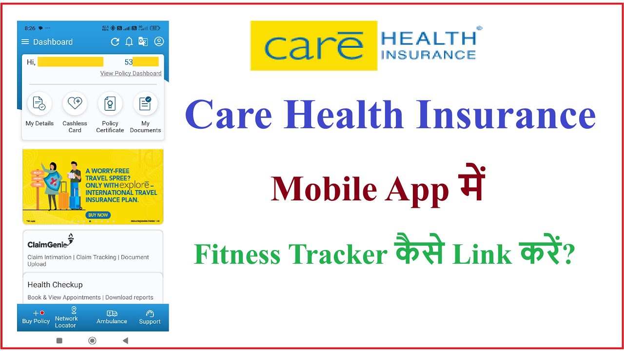 How to link fitness tracker with Care health app |Care Health app me fitness tracker kaise link kare