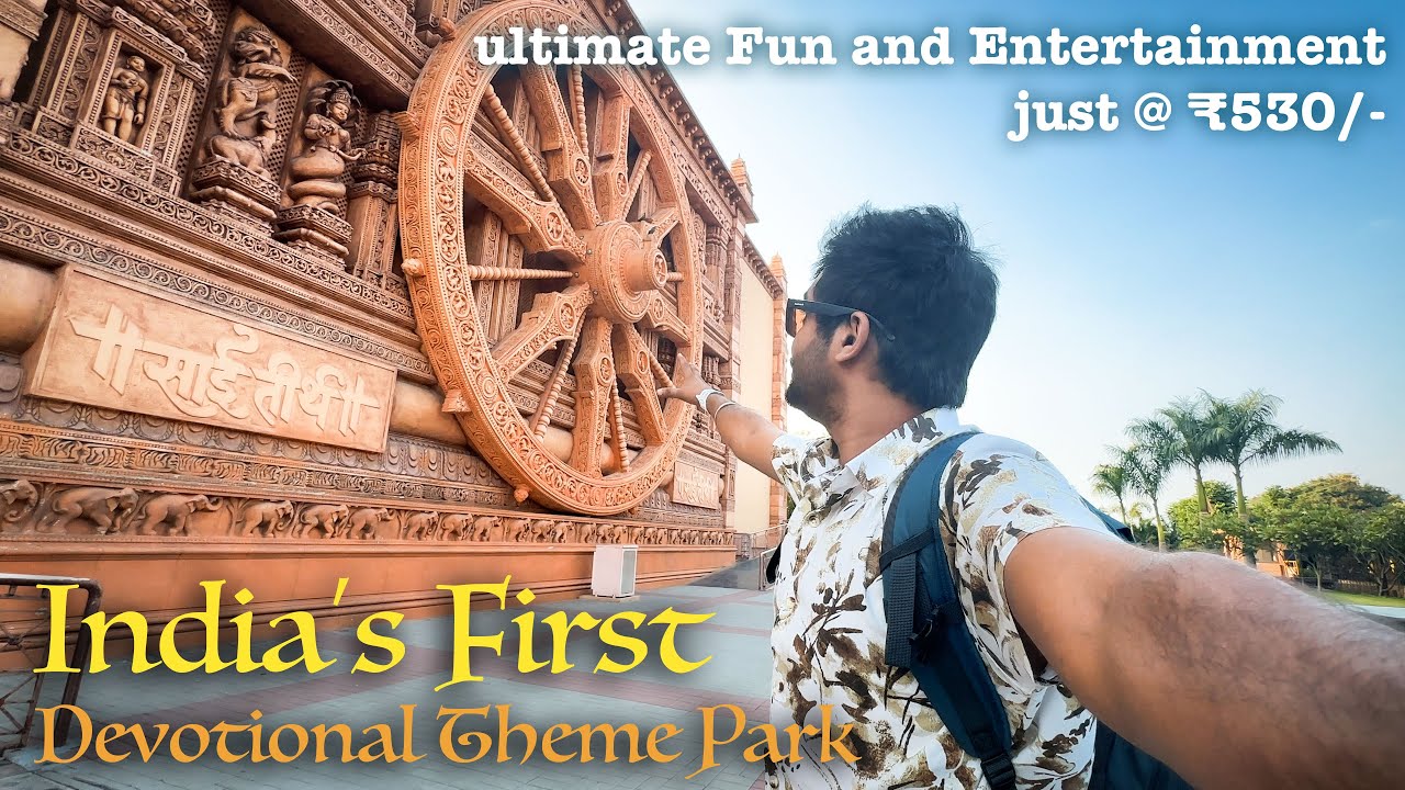 Why SAI TEERTH THEME PARK is a Must-Visit Destination In SIRDI | Watch Lanka Dahan in 5D 😍