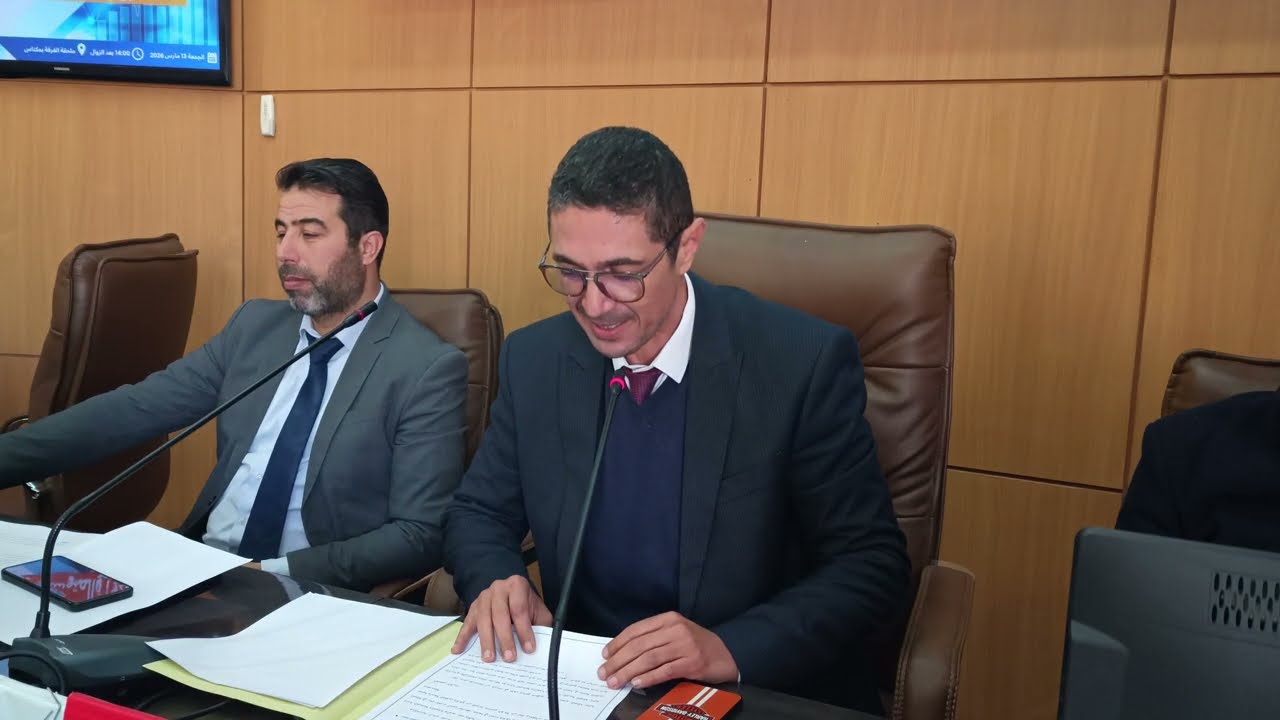 الإدماج المالي رافعة لتطوير التجارة والمقاولات الصغرى والمتوسطة والصغيرة جدا. اللقاء التواصلي . 