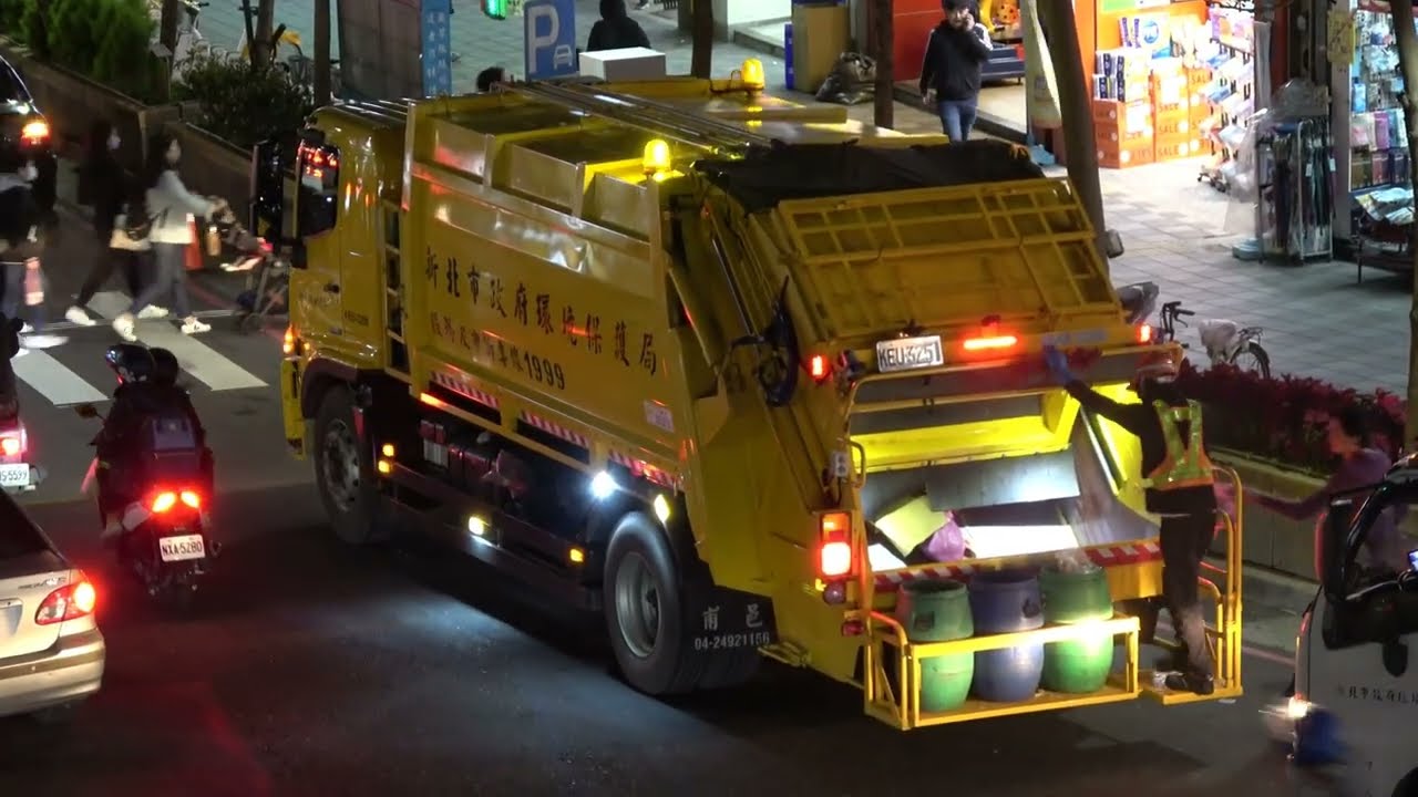 新北市環保局垃圾車KEU-3251沿線播音收運紀錄影片Taiwan Garbage Truck in New Taipei city，Taiwan (ゴミ収集車、대만 쓰레기차 )
