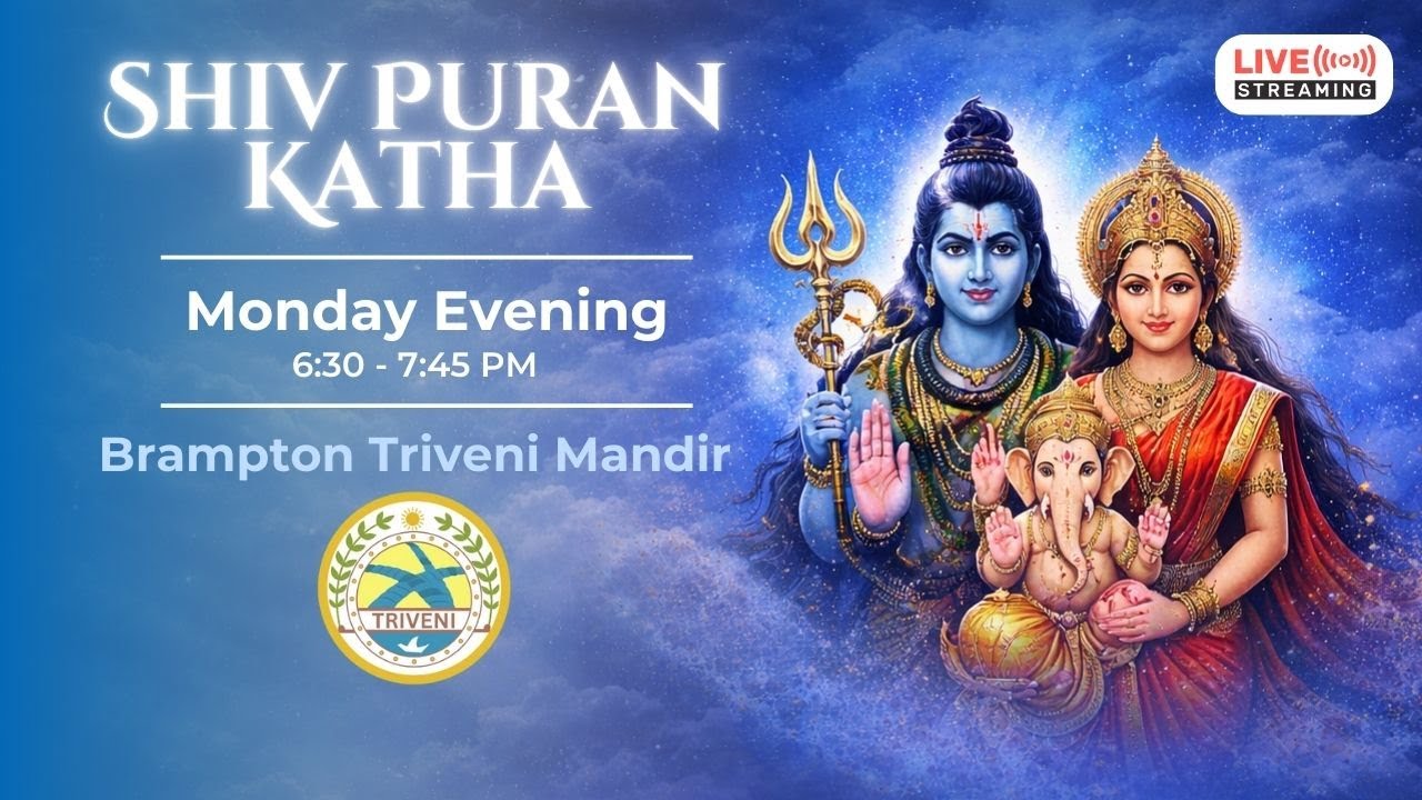 Monday Maha Shiva Puran Katha | Brampton Triveni Mandir | February 02 2026