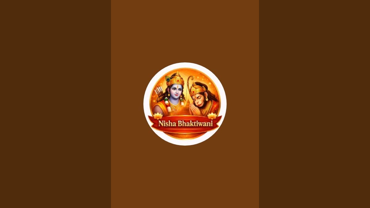 Ramayan ki chaupai | ramayan kaise pade | रामायन कैसे पड़े