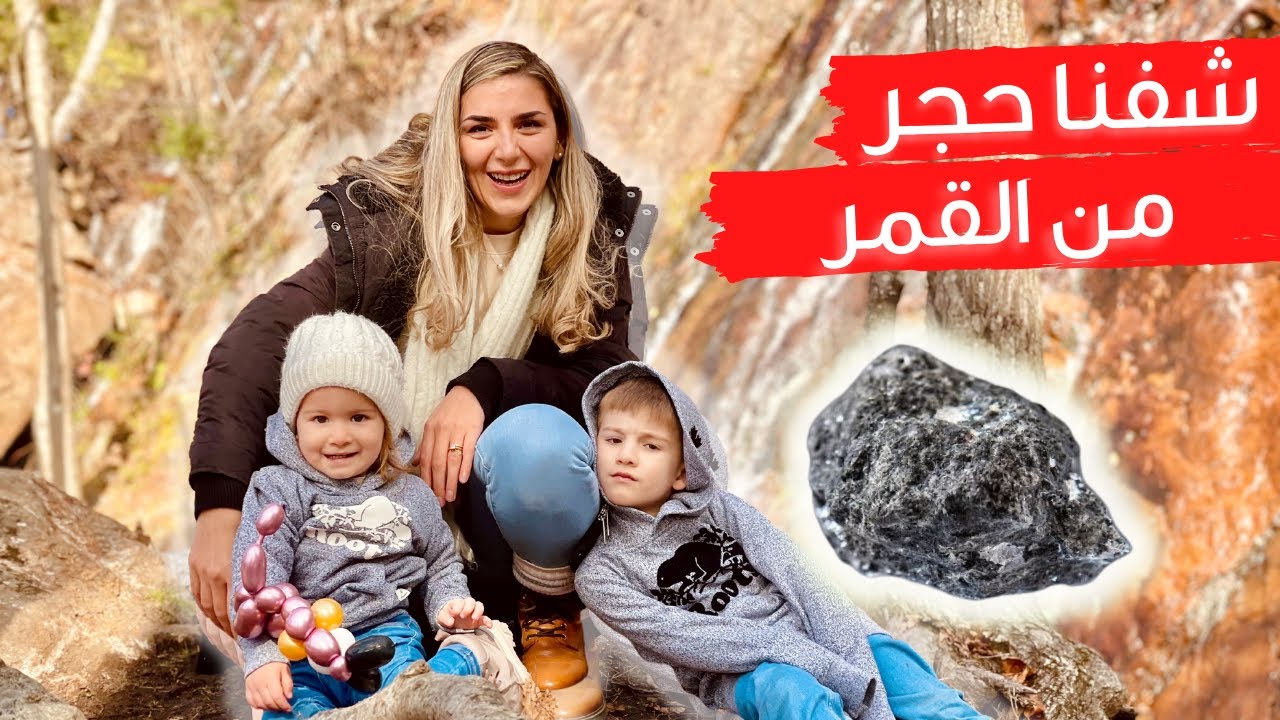 أماكن لازم تزورها في مونتريال مع أطفالك