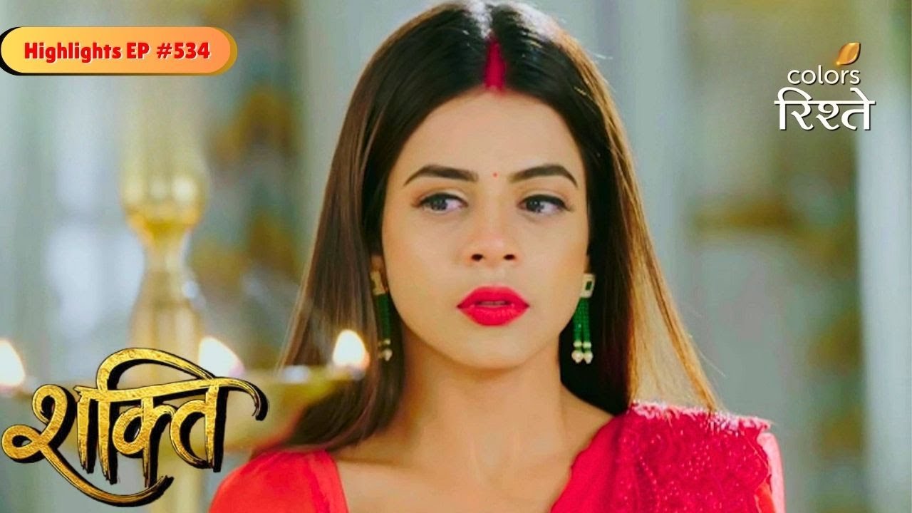 Shakti | Virat disagreed with Heer&rsquo;s decision | Highlights Ep - 534 | Colors Rishtey