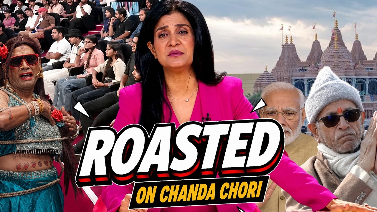 ANJANA ROASTED ON AUDIENCE FIXING 😂 RAM MANDIR CHANDA CHORI | PASSPORT 😂 & LATENT CHAI KI TAPARI
