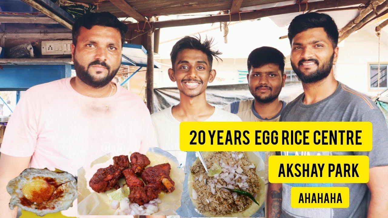 VLOG 18 | 20 YEARS OLD EGG RICE CENTRE | AKSHAY PARK | HUBLI | DHARWAD#foodvlog #subscribe #eggrice