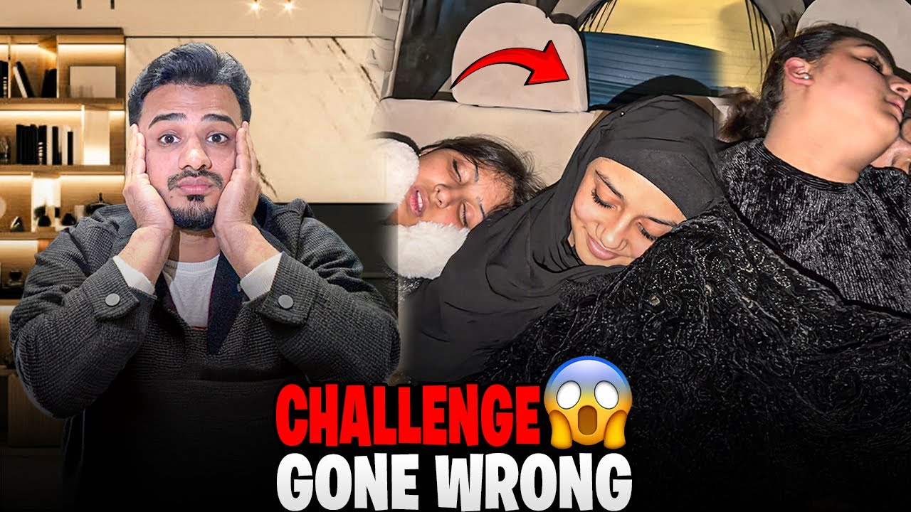 Try Not To Sleep Challenge Gone Wrong 😵‍💫 || Trip Sy Wapsi Pr Zaleel Ho Gye 🥺
