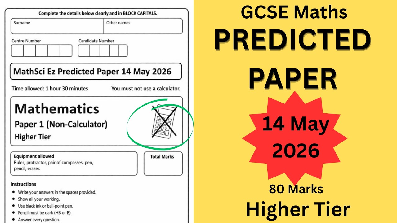 Предполагаемый вариант экзаменационного задания 1 по математике Edexcel GCSE 2026 без калькулятор...