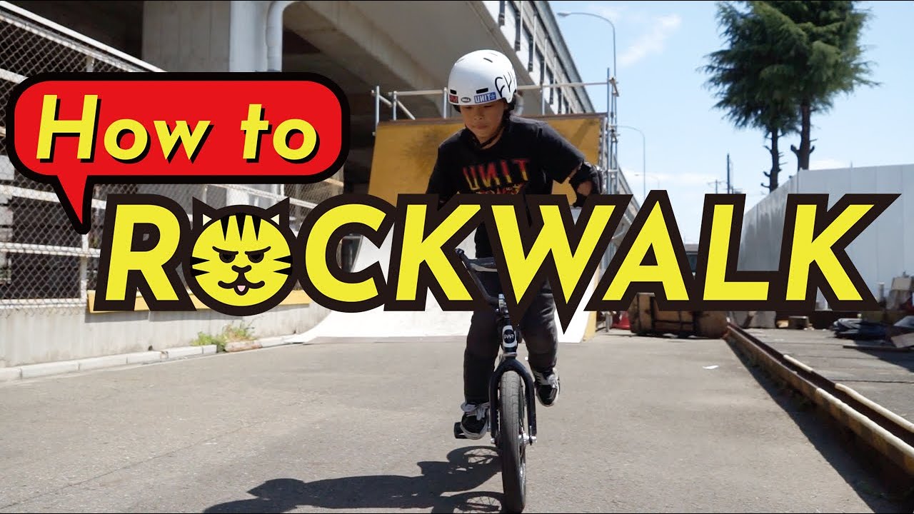 HOW TO ROCKWALK (ロックウォーク) ★ BMX 初心者 ★