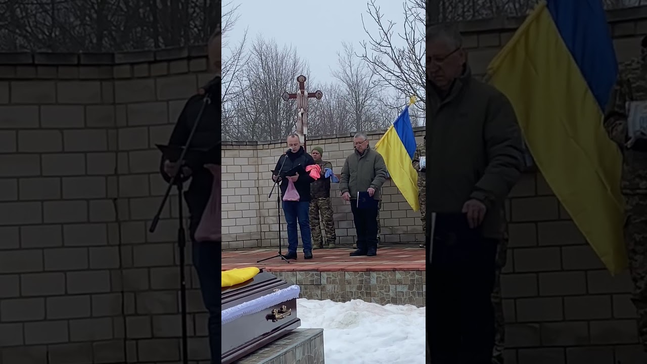 С.Демівка.Ольгопольська громада.Похорон воїна Сича Сергія Павловича.Вічна пам’ять!