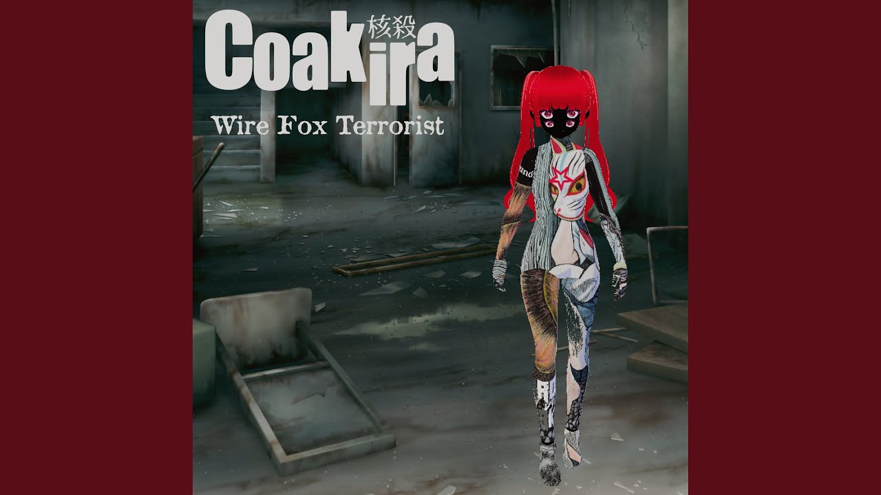 Wire Fox Terrorist